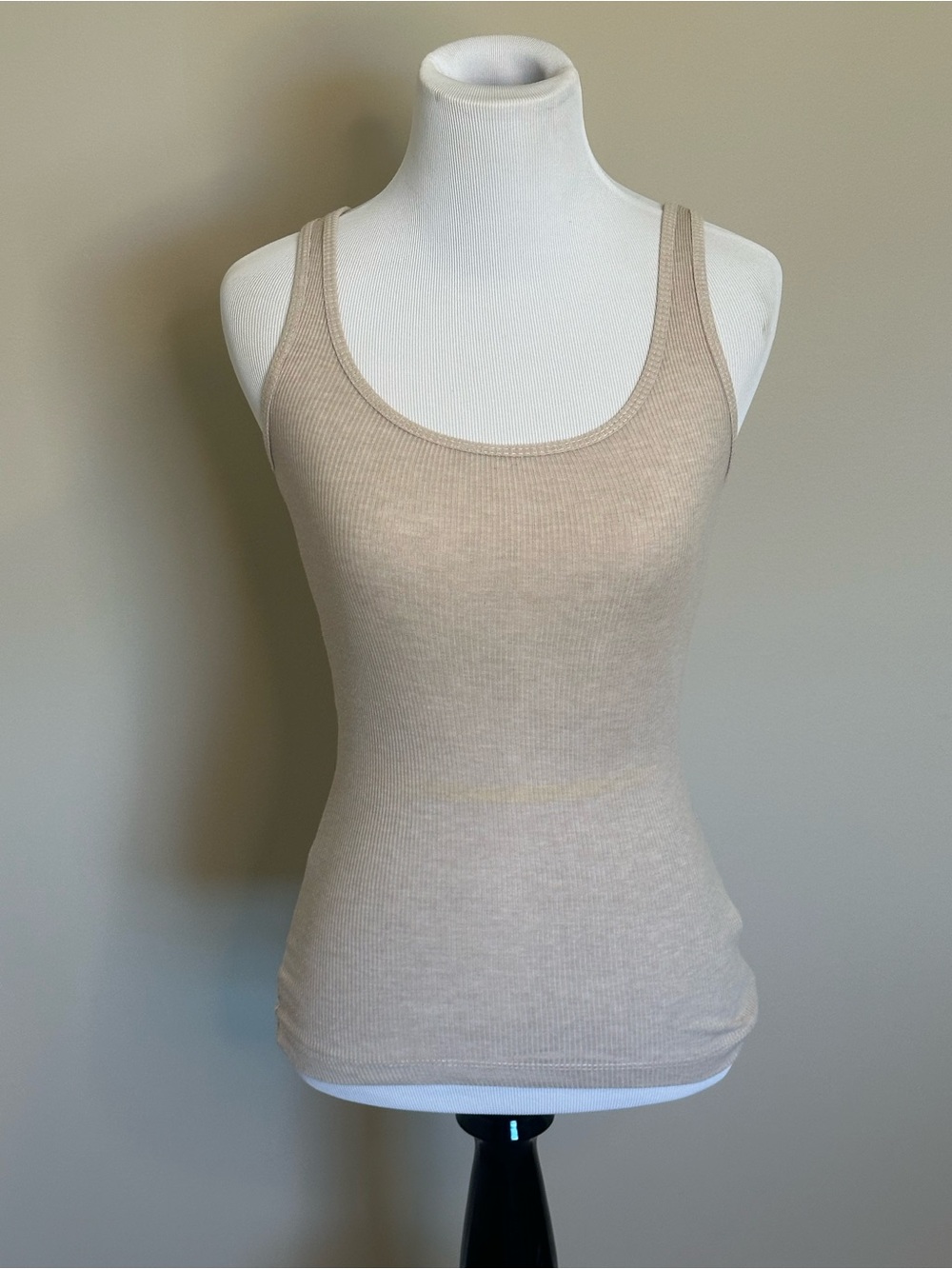 Atmosphere by Primark - Beige Ribbed Scoop Neck Tank Top